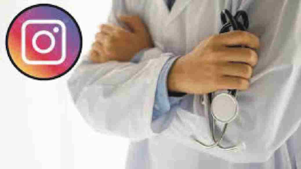 Directorio de Proveedores de equipo Medico CDMX Ciudad de México 2025.JPG